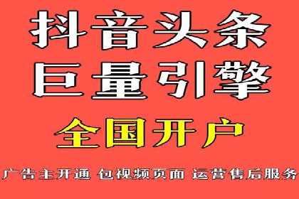 竞价SEM案例解析：家居建材行业广告投放策略