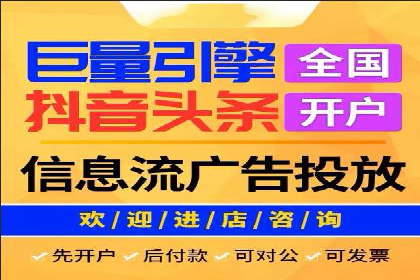 提升广告ROI：SEM竞价优化的实战案例